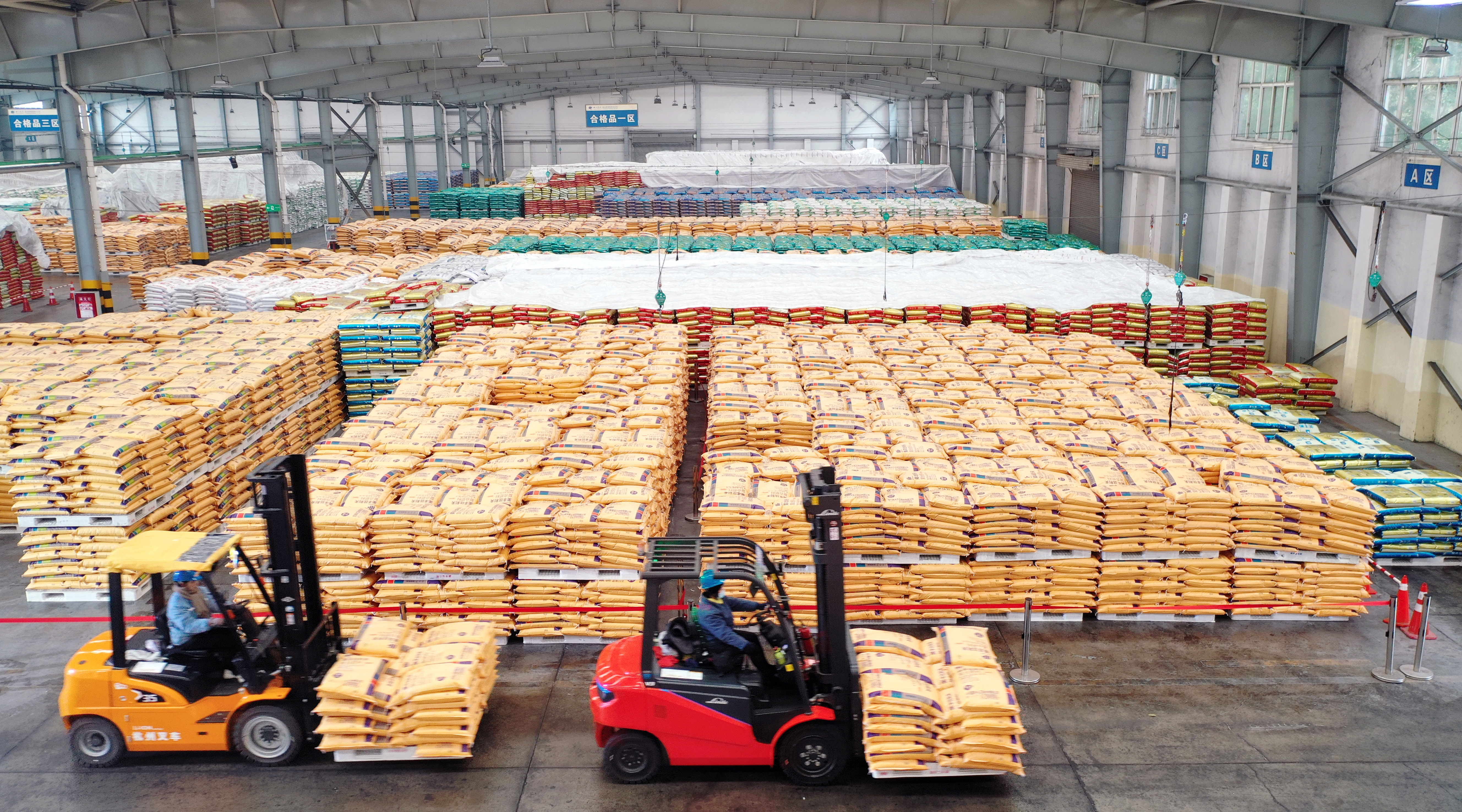 遂宁日报：best365英国在线体育上榜省级诚信示范企业名单