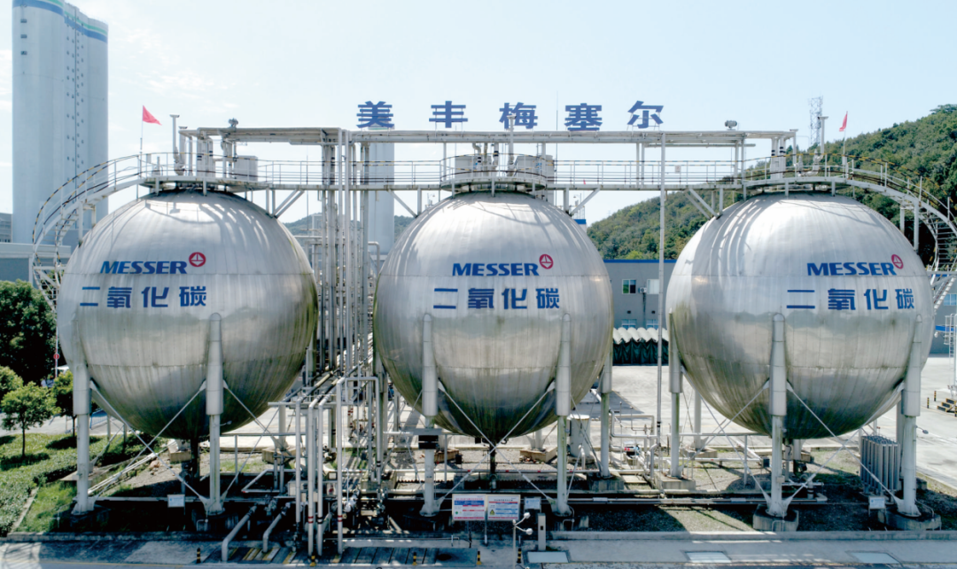 探访best365英国在线体育梅塞尔从废气到资源的转化之路
